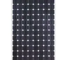 solarcell